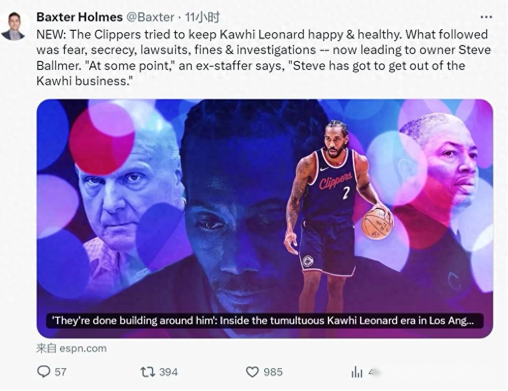 嵇效增辉煌,篇章,抗敌英杰家,球探足球即时比分,球探比分,球探体育比分网,比分直播