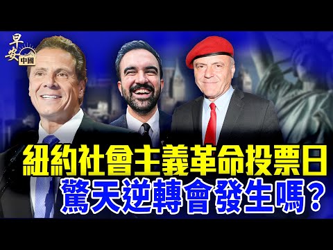 皇家社会伯,纳乌,场对决皇马,球探足球即时比分,球探比分,球探体育比分网,比分直播