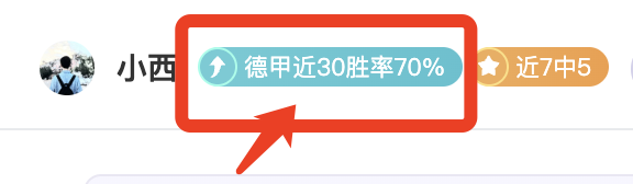 铸就,足球王国,的辉煌担当,球探足球即时比分,球探比分,球探体育比分网,比分直播