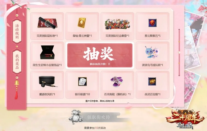 法甲四队面,临降级困境,之谜,球探足球即时比分,球探比分,球探体育比分网,比分直播