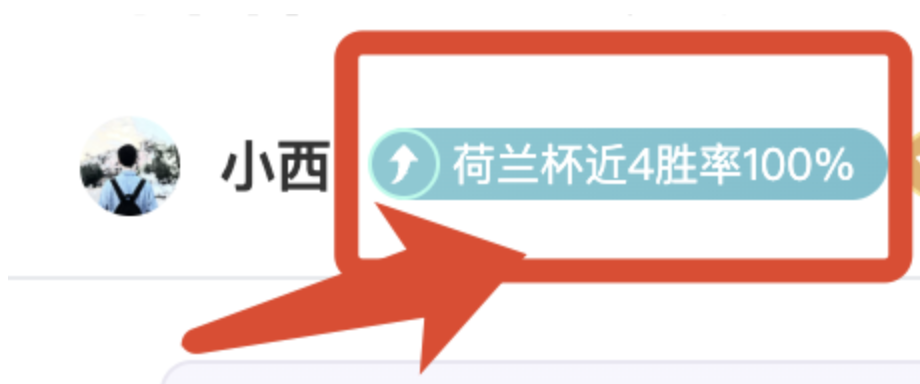 世界羽联年,终赛,安赛龙,球探足球即时比分,球探比分,球探体育比分网,比分直播