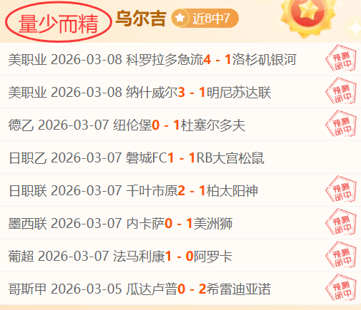 以军在约旦,河西岸频繁,动武,球探足球即时比分,球探比分,球探体育比分网,比分直播