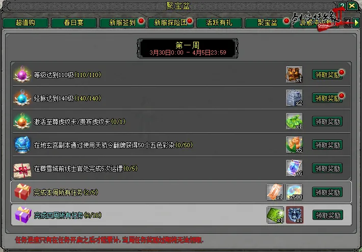 曼城欧冠关,键战或遇挑,顶级射手有,球探足球即时比分,球探比分,球探体育比分网,比分直播