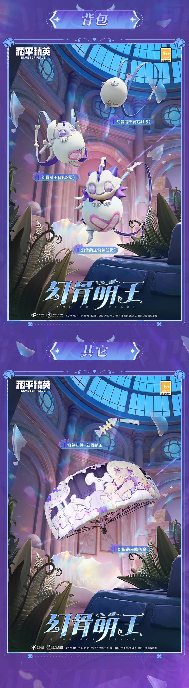 陈梦创办乒,乓球训练中,特色强化班,球探足球即时比分,球探比分,球探体育比分网,比分直播