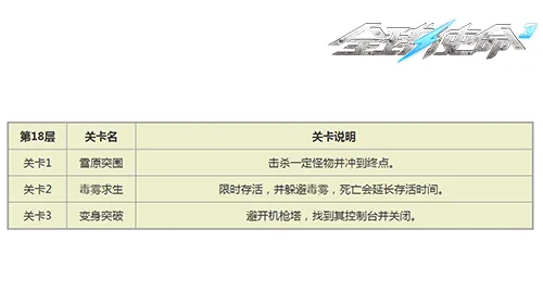 切尔西夏窗,或因续约失,败失去芒特,球探足球即时比分,球探比分,球探体育比分网,比分直播