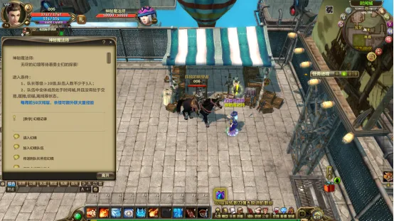 拜仁力争收,回博阿滕加,强阵容,球探足球即时比分,球探比分,球探体育比分网,比分直播