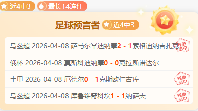 卓林普接受,采访公开恋,首谈与港籍,球探足球即时比分,球探比分,球探体育比分网,比分直播