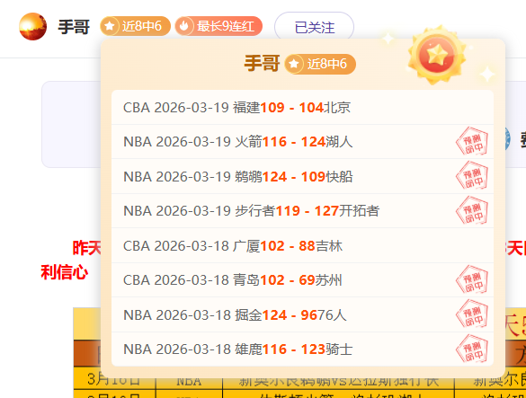 杜兰特抗议,判罚后回敬,三分球,球探足球即时比分,球探比分,球探体育比分网,比分直播