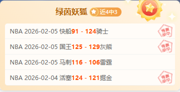 中场热议,逆境求胜,智慧对决,球探足球即时比分,球探比分,球探体育比分网,比分直播