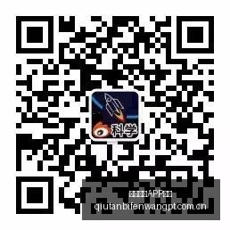 阿尔特塔,转会截止日,仍将强化阵,博鱼体育APP下载,博鱼体育APP下载平台,博鱼体育APP下载官网,博鱼体育APP下载app