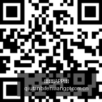 网络安全新,趋势,应用,博鱼体育APP下载,博鱼体育APP下载平台,博鱼体育APP下载官网,博鱼体育APP下载app