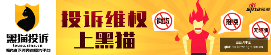 派拉蒙融资,亿豪购华纳,兄弟,博鱼体育APP下载,博鱼体育APP下载平台,博鱼体育APP下载官网,博鱼体育APP下载app