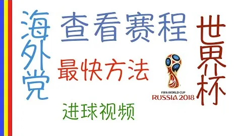 “亚洲杯乒乓球小组赛首战：蒯曼对阵曾尖 精彩瞬间回顾”