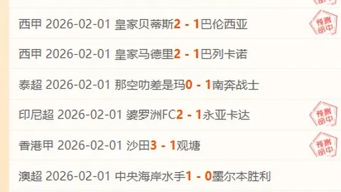 珍妮揭秘球队魅力：独享独行侠心仪AD，热议不断，热议帖超204篇