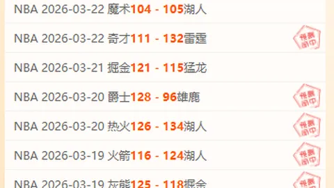 “国青U17名单公布：艾比布拉领衔，魏祥鑫在列”