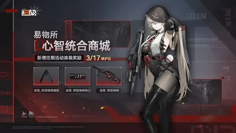 中国机器人实现“世界首度攀越”重大突破