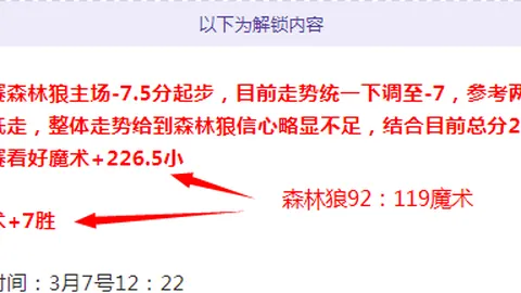 尤文防线遭遇伤病潮，麦肯尼和洛卡特利有望临危受命担纲后卫