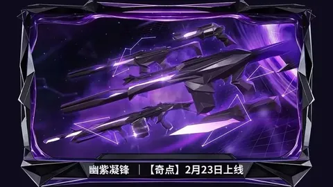 德赫亚两场14扑救神勇，助紫百合连赢保级有望