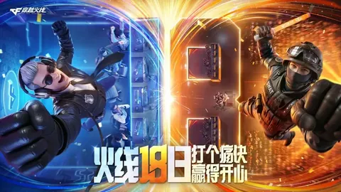 前队友回忆：阿莫林从球场转向教练席，曾令更衣室充满欢声笑语