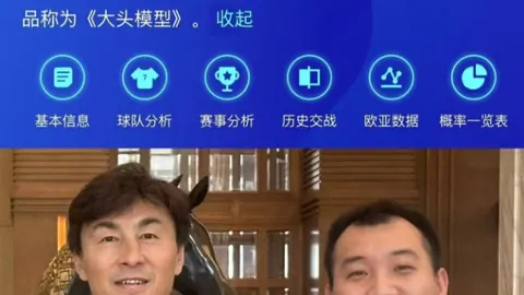 立方救赎开发商新作品5月8日停运