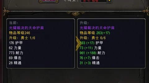 杜兰特抗议判罚后回敬三分球