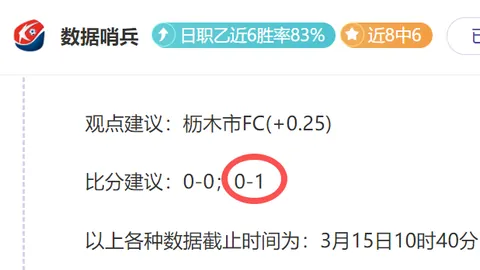 阿森纳豪掷资金：7500万欧抢购巴萨球星，6200万镑力追狼队高效射手